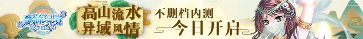 白山市娱乐网